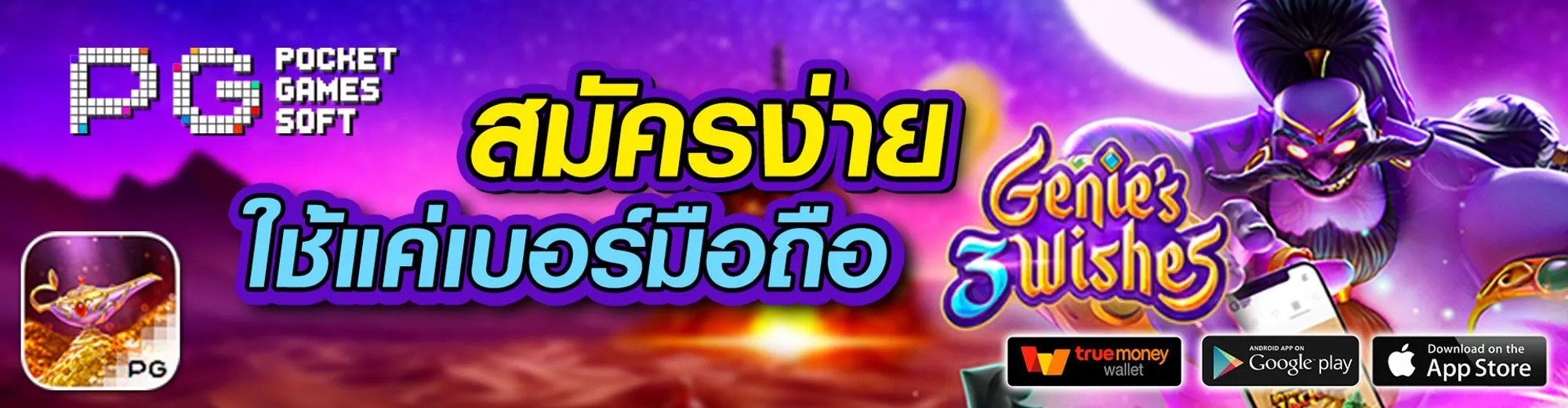 สล็อต ฝาก 9 บาท ได้ 100 ล่าสุด ทุกค่าย